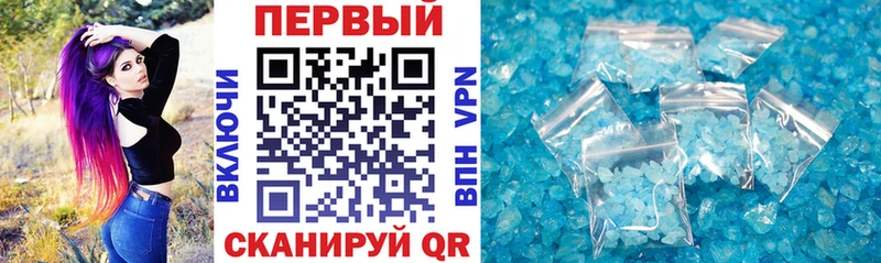 даркнет сайт  Челябинск  Amphetamine 97% 