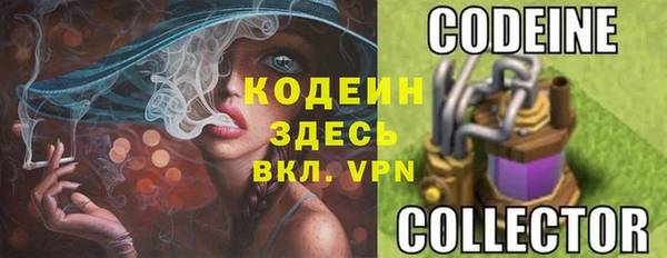 спайс Михайловск