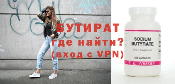 прущий лед Михайлов