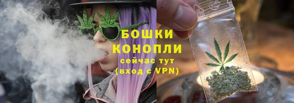 MESCALINE Михайловка