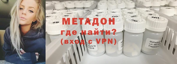 прущий лед Михайлов