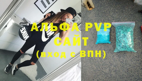 прущий лед Михайлов
