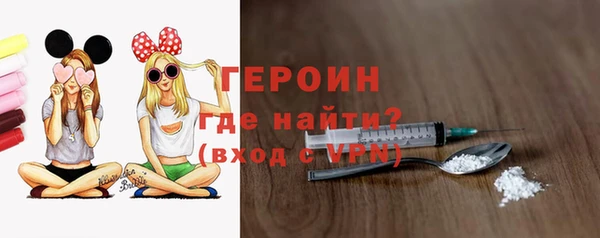 прущий лед Михайлов