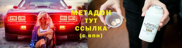 прущий лед Михайлов