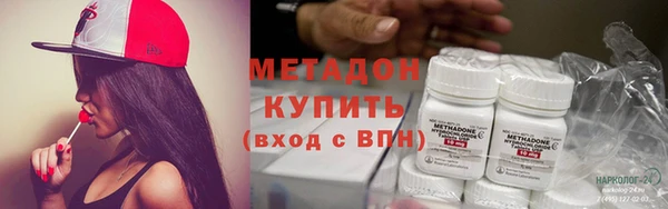 MESCALINE Михайловка