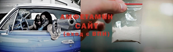MESCALINE Михайловка