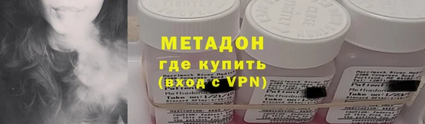 прущий лед Михайлов