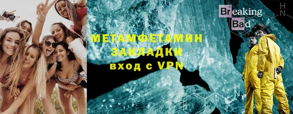 прущий лед Михайлов