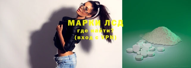 прущий лед Михайлов