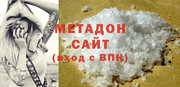 спайс Михайловск