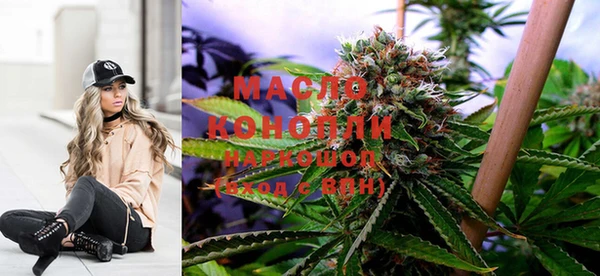 MESCALINE Михайловка