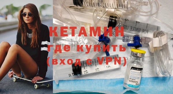 прущий лед Михайлов
