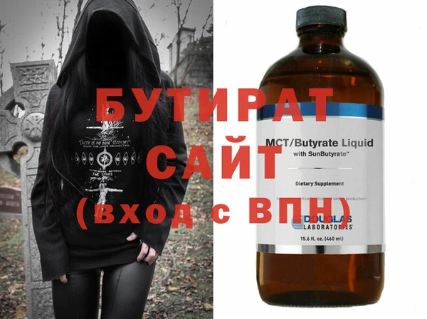 прущий лед Михайлов