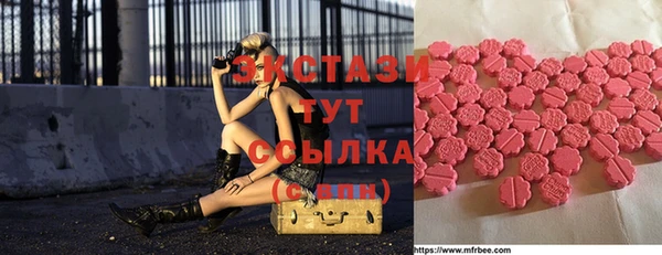 прущий лед Михайлов