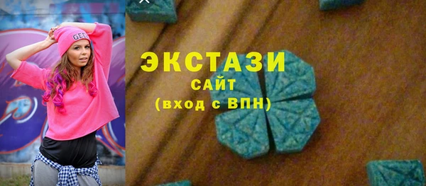 спайс Михайловск