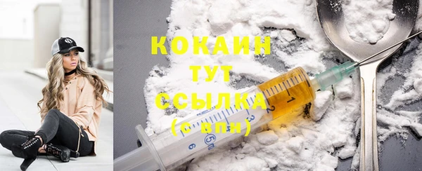 MESCALINE Михайловка