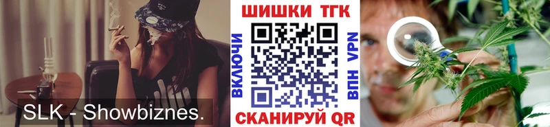 mega   Челябинск  Каннабис Amnesia 